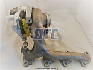 Τουρμπίνες 16359700025 | dieseltechcenter-eshop-thumb-1