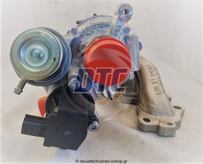 Τουρμπίνες 821042-0013 | dieseltechcenter-eshop