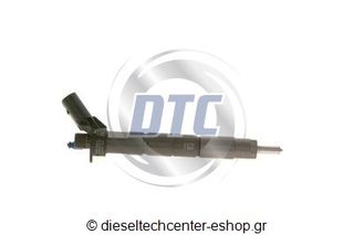 Μπεκ Πετρελαίου 0445117047 | dieseltechcenter-eshop