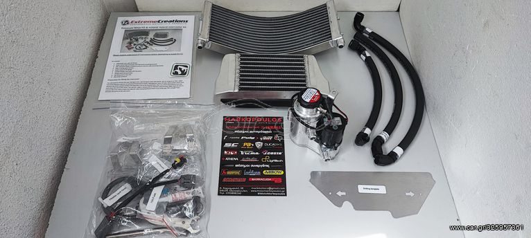 INTERCOOLER KIT KAWASAKI H2 , H2 SX