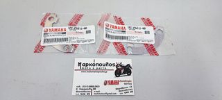 ΑΣΦΑΛΕΙΕΣ ΠΙΣΩ ΓΡΑΝΑΖΙΟΥ YAMAHA CRYPTON-S 115