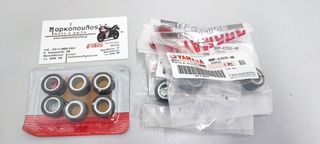 ΜΠΙΛΙΕΣ ΒΑΡΙΑΤΟΡ YAMAHA NMAX 155 '22 , TRICITY 155 '22
