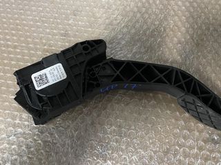 VW UP ΠΕΝΤΑΛ ΓΚΑΖΙΟΥ-thumb-1