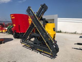 Ραντιστικά - Ψεκαστικά 2022 ATFH1000 - 15Μ ΒΕΡΓΑ-thumb-3