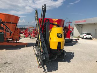 Ραντιστικά - Ψεκαστικά 2022 ATFH1000 - 15Μ ΒΕΡΓΑ-thumb-2
