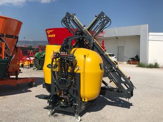 Ραντιστικά - Ψεκαστικά 2022 ATFH1000 - 15Μ ΒΕΡΓΑ-thumb-5