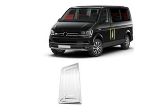 ΑΠΑ ΒΕΝΖΙΝΗΣ ΧΡΩΜΙΟ S-DIZAYN - 1 TEM. ΓΙΑ VW T6 TRANSPORTER VAN 2015+