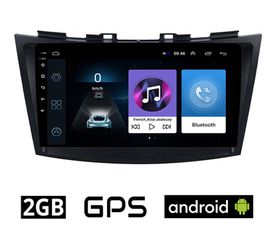 SUZUKI SWIFT (2011 - 2016) Android οθόνη αυτοκίνητου 2GB με GPS WI-FI (ηχοσύστημα αφής 9" ιντσών OEM Youtube Playstore MP3 USB Radio Bluetooth Mirrorlink εργοστασιακή, 4x60W, AUX) SUZ389-2GB