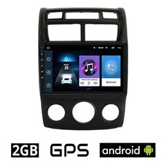 KIA SPORTAGE (2004-2010) *με χειροκίνητο κλιματισμό Android οθόνη αυτοκίνητου 2GB με GPS WI-FI (ηχοσύστημα αφής 9" ιντσών OEM Youtube Playstore MP3 USB Radio Bluetooth Mirrorlink εργοστασιακή, 4x
