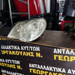 ΦΑΝΆΡΙ ΕΜΠΡΌΣ ΑΡΙΣΤΕΡΌ VW EOS 06-11-thumb-1
