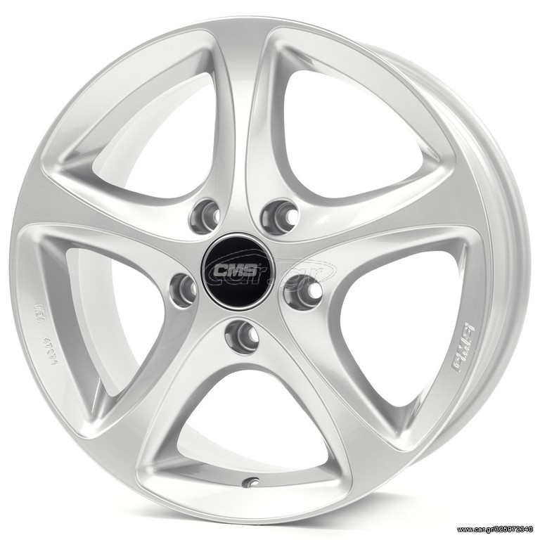 CMS C12 7x17" ( Silver )