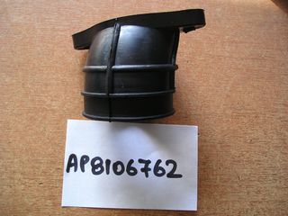 ΛΑΙΜΟΣ ΕΙΣΑΓΩΓΗΣ ΨΕΚΑΣΜΟΥ ΑΡΙΣΤΕΡΟΣ PEGASO 01-04-thumb-2
