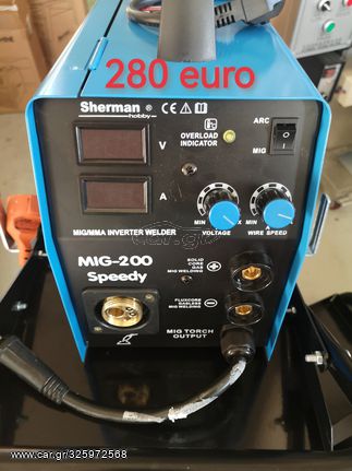 Ηλεκτροκολληση MIG-200 speedy