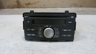 Κονσόλα ράδιοCD-MP3 με οθόνη ενδείξεων από Daihatsu Cuore 2006-2014