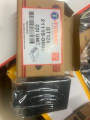 ΗΛΕΚΤΡΟΝΙΚΗ ΤΟΒΑΚΙ GT135/XCITE