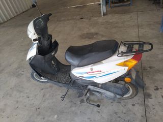 AΝΤΑΛΛΑΚΤΙΚΑ ΣΚΟΥΤΕΡ DAYANG 50CC