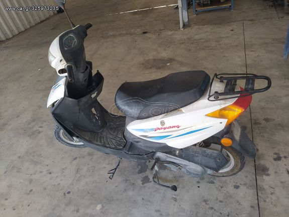 AΝΤΑΛΛΑΚΤΙΚΑ ΣΚΟΥΤΕΡ DAYANG 50CC