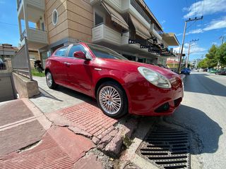 Alfa Romeo Giulietta '12 €2000 ΠΡΟΚΑΤΑΒΟΛΗ!!!