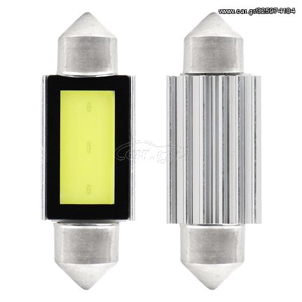 ΛΑΜΠΑΚΙΑ ΠΛΑΦΟΝΙΕΡΑΣ 39mm 12V 5.600K COB LED CAN-BUS AMIO - 2 ΤΕΜ.