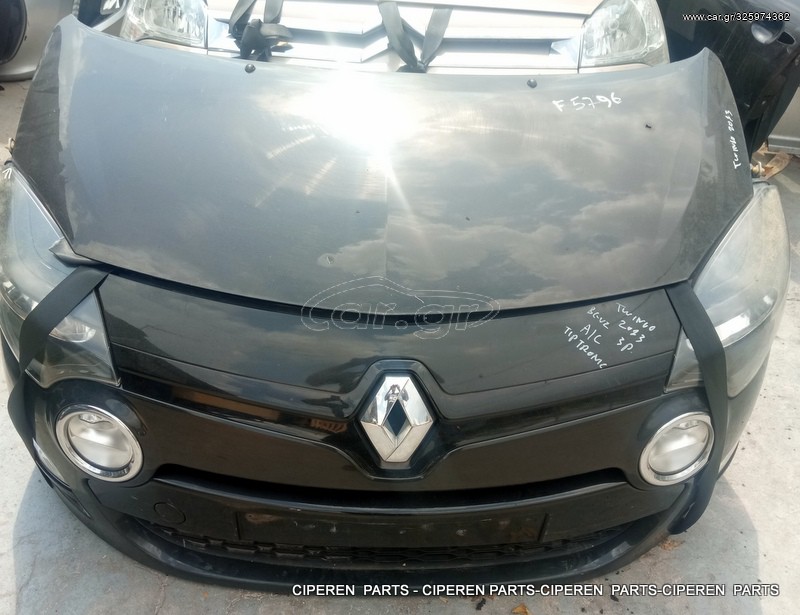ΚΑΠΟ RENAULT TWINGO 2012-2014,F5796