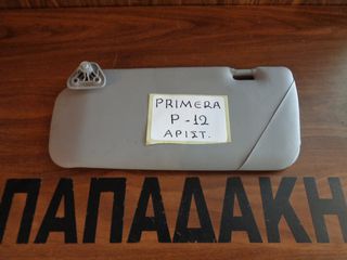Nissan Primera P12 2002-2008 αλεξήλιο αριστερό