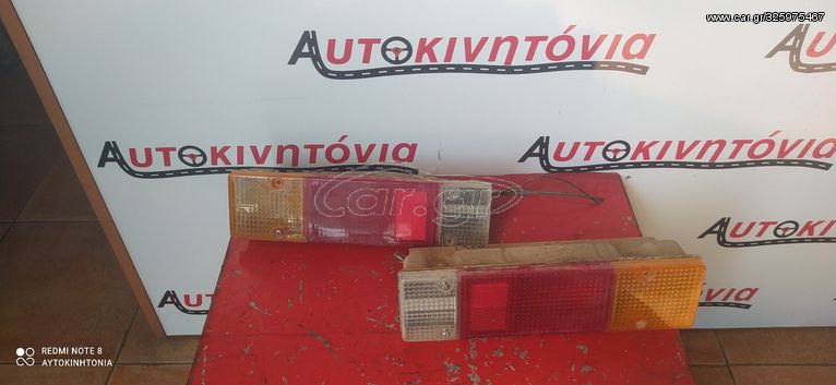 MITSUBISHI L300 '86 ΦΑΝΑΡΙΑ ΠΙΣΩ ,Ο,ΤΙ ΘΕΛΕΤΕ ΡΩΤΗΣΤΕ ΜΑΣ,ΑΠΟΣΤΟΛΗ ΣΕ ΟΛΗ ΤΗΝ ΕΛΛΑΔΑ!!!