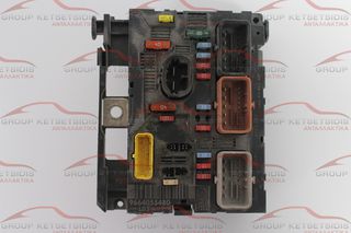 PEUGEOT - CITROEN BSM ΑΣΦΑΛΕΙΟΘΗΚΕΣ ( 9664055480 - L03 )