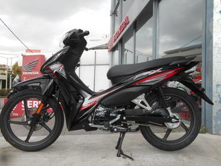 Honda Astrea Grand X 110i  '23 ΕΤΟΙΜΟΠΑΡΑΔOΤΟ 
