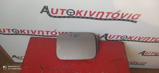 MERCEDES-BENZ A160 ΠΟΡΤΑΚΙ ΡΕΖΕΡΒΟΥΑΡ ,Ο,ΤΙ ΘΕΛΕΤΕ ΡΩΤΗΣΤΕ ΜΑΣ,ΑΠΟΣΤΟΛΗ ΣΕ ΟΛΗ ΤΗΝ ΕΛΛΑΔΑ!!!
