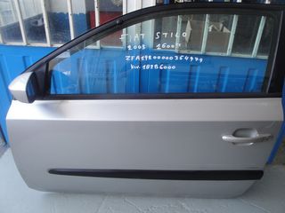 Fiat Stilo Coupe Πόρτα οδηγού μαζι με ταπετσαρια γρυλο παραθυρου και διακοπτες παραθυρου  πενταπορτο Κυβικα 1600 χρονολογια 2003