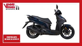 Kymco Agility 200 2026 S *ΠΡΟΣΦΟΡΑ+ΣΥΝΑΓΕΡΜΟΣ ΔΩΡΟ+ΤΕΛΗ '26*