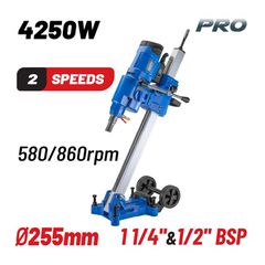 BDD2500 Καροτιέρα με Βάση Υγράς Κοπής 4250W - ΚΑΡΟΤΙΕΡΕΣ - BORMANN PRO (#028413)