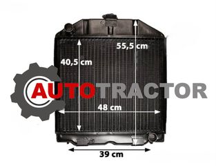 STEYR ΨΥΓΕΙΟ 540 - 650 - 760 55,5X48X6 Εναλλακτικός Κωδικός: 292530014