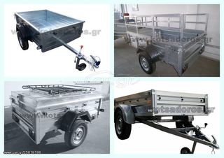 Trailer car trailer '23 1,5 m - 3,00 m ΜΕ ΕΓΚΡΙΣΗ