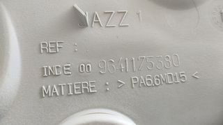 ΤΑΣΙ ΤΡΟΧΟΥ PEUGEOT 15'' , ΣΧΕΔΙΟ JAZZ , ΓΝΗΣΙΟ ΚΑΙΝΟΥΡΓΙΟ , ΚΩΔ : 9641175380 .-thumb-2