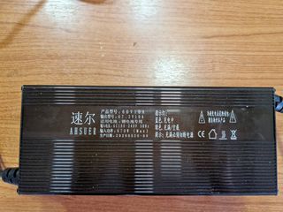 ταχυφορτιστής