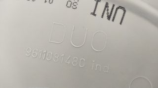 ΤΑΣΙ ΤΡΟΧΟΥ PEUGEOT 13'' ΓΝΗΣΙΟ ΚΑΙΝΟΥΡΓΙΟ ΚΩΔ: 541625 ,  9611081430 .-thumb-2