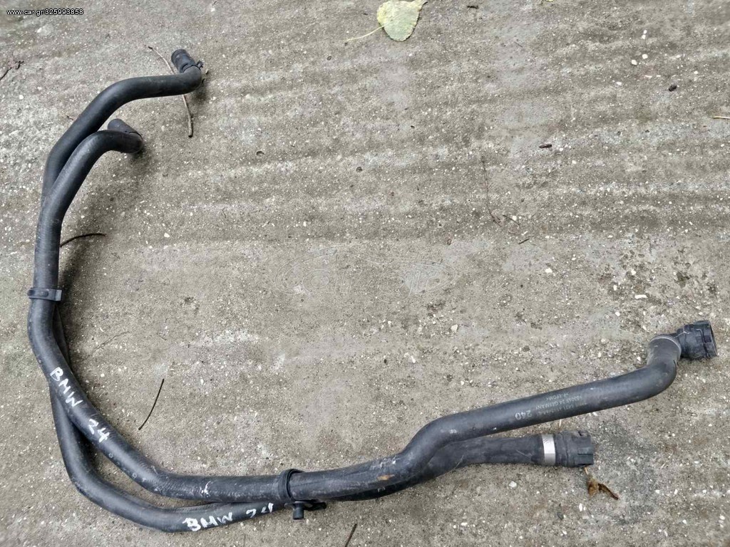 BMW E90 E91 E92 E93  2.5D 3.0 -Z4 - KOΛΑΡΑ ΚΑΛΟΡΙΦΕΡ