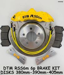 φρενα MAZDA DTM RSS6m MONOBLOCK RX8 MX5 CX5 CX7 6px350-380mm  CALIPERS 6 pistons YELLOW + RED ΕΞΑΠΙΣΤΟΝΑ BRAKE KIT ALL MODELS