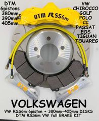 φρενα VOLKSWAGEN DTM RS.line RSS6m YELLOW+RED  VW GOLF 5, GOLF 6, GOLF 7, GOLF 8, GOLF 9 6pot x 350-405 CALIPERS 6 pistons DTM ΕΞΑΠΙΣΤΟΝΑ BRAKE KIT MONOBLOCK