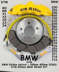 φρενα BMW DTM RSS6m MONOBLOCK YELLOW + RED E46 + M3 E90 + M3, Ε60 + Μ5  R6 6p x 360-405 ΚΙΤ ΦΡΕΝΩΝ CALIPERS 6 pistons DTM