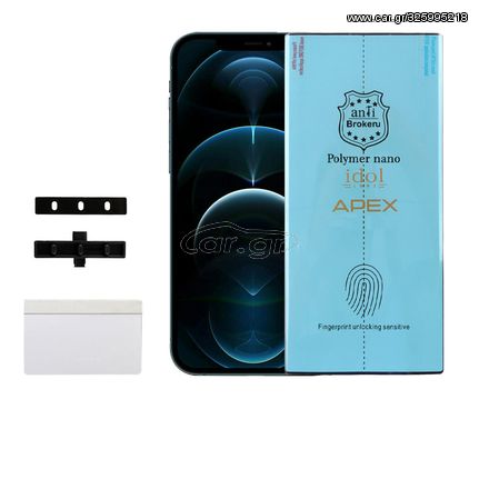 IDOL 1991 APEX POLYMER NANOTECH FILM IPHONE 12 PRO MAX 6.7" FULL COVER WITH INSTALLATION KIT