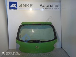 ΚΟΥΝΑΝΗΣ ΔΙΑΘΕΣΙΜΟ ΤΖΑΜΟΠΟΡΤΑ ΠΡΑΣΙΝΟ 5DR SEAT IBIZA V (6J5, 6P5) 03 08-