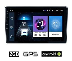 CHEVROLET AVEO (2002 - 2011) Android οθόνη αυτοκίνητου 2GB με GPS WI-FI (ηχοσύστημα αφής 10" ιντσών OEM Youtube Playstore MP3 USB Radio Bluetooth Mirrorlink εργοστασιακή, 4x60W, AUX) CH15-2GB