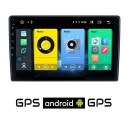 CHEVROLET AVEO (2002 - 2011) Android οθόνη αυτοκίνητου με GPS WI-FI (ηχοσύστημα αφής 10" ιντσών OEM Youtube Playstore MP3 USB Radio Bluetooth Mirrorlink εργοστασιακή, 4x60W, AUX) CH15