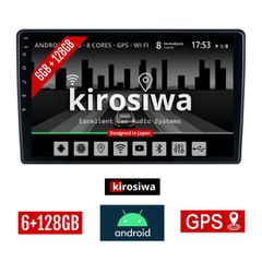 KIROSIWA 6+128GB CHEVROLET CAPTIVA (2006 - 2011) Android οθόνη αυτοκίνητου 6GB με GPS WI-FI (ηχοσύστημα αφής 10" ιντσών OEM Youtube Playstore MP3 USB Radio Bluetooth Mirrorlink DSP Apple Carplay Andro