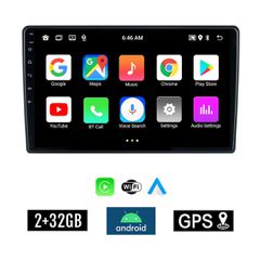 KIROSIWA 2+32GB CHEVROLET CAPTIVA (2006 - 2011) Android οθόνη αυτοκίνητου 2GB με GPS WI-FI (ηχοσύστημα αφής 10" ιντσών OEM Youtube Playstore MP3 USB Radio Bluetooth Mirrorlink εργοστασιακή, 4x60W) JK-