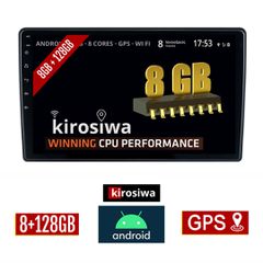 KIROSIWA 8GB + 128GB CHEVROLET EPICA (2006 - 2012) Android οθόνη αυτοκίνητου με GPS WI-FI (ηχοσύστημα αφής 10" ιντσών OEM Youtube Playstore MP3 USB Radio Bluetooth Mirrorlink DSP Apple Carplay Android