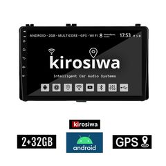 KIROSIWA 2+32GB TOYOTA AURIS (μετά το 2015) Android οθόνη αυτοκίνητου 2GB με GPS WI-FI (ηχοσύστημα αφής 9" ιντσών OEM Youtube Playstore MP3 USB Radio Bluetooth Mirrorlink εργοστασιακή, 4x60W) RX-