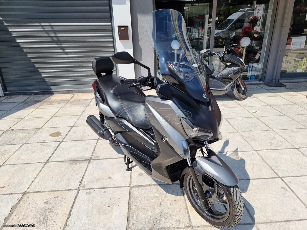 Car.gr - Yamaha X-MAX 250 '16 ABS-MAT ΧΡΩΜΑ-ΑΡΙΣΤΗ ΚΑΤΑΣΤΑΣΗ